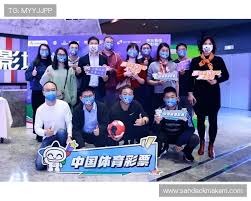 蓝军表现不佳 意甲豪门争抢加纳乔
