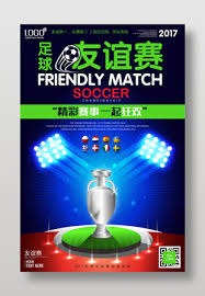 亚冠赛季准入结果揭晓 影响球队备战
